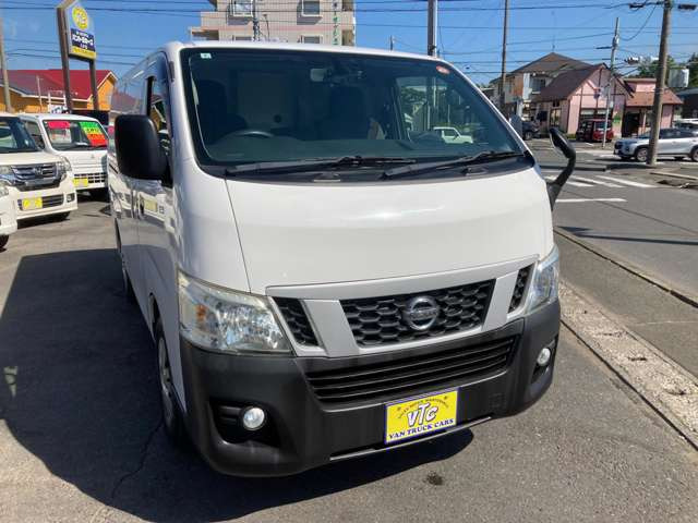 NV350キャラバン2.5 中温冷凍バン DX ロング ディーゼル 4WD