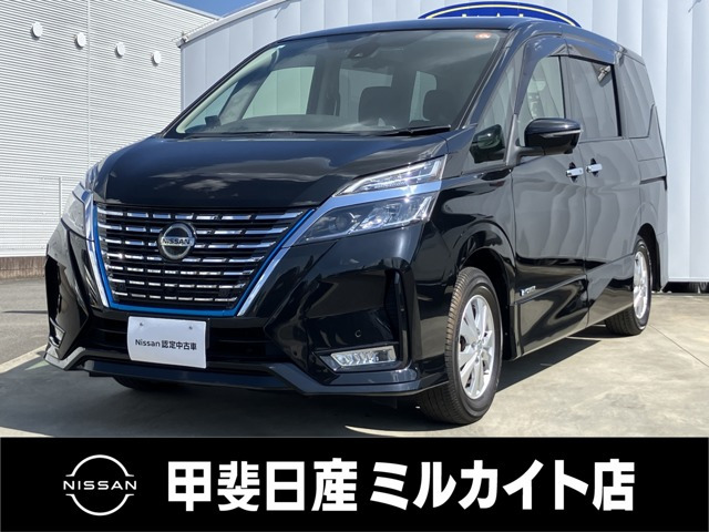 セレナ1.2 e-POWER ハイウェイスターV