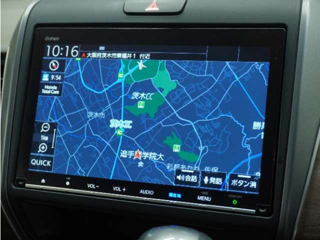 フリード1.5 G ホンダセンシング