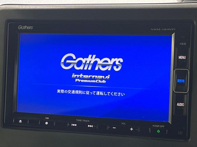 N-BOXカスタムL スタイルプラス ブラック