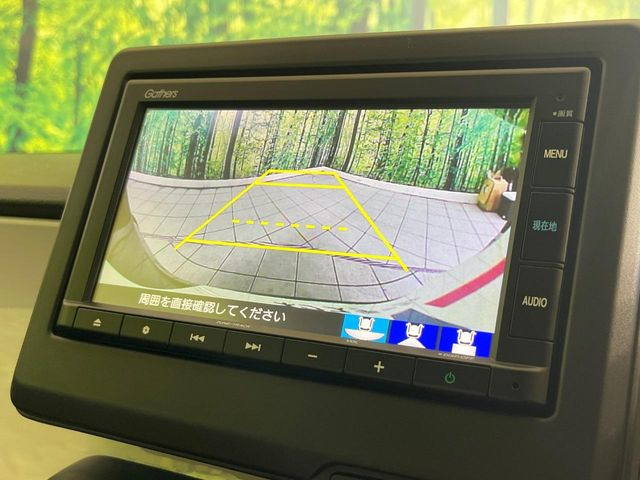 ホンダ N-ONE オリジナル 139.3万円 令和5年(2023年) 愛知県 中古車
