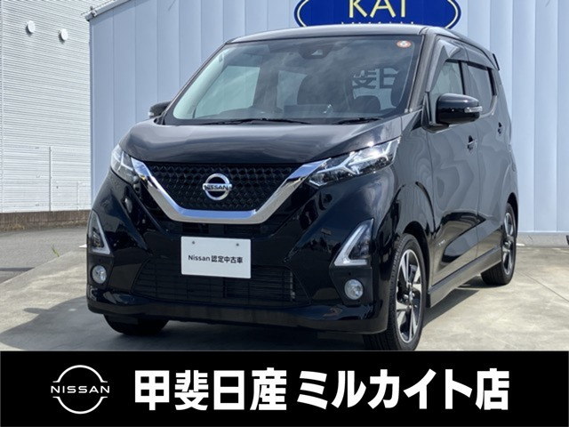 デイズハイウェイスター Gターボ