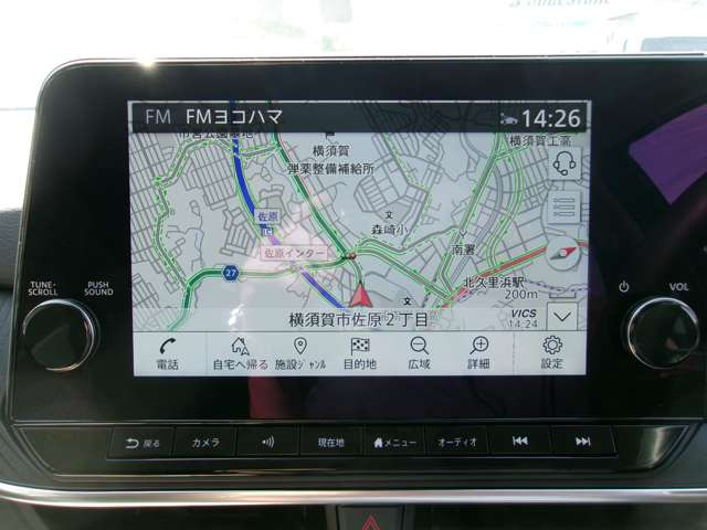 ノート1.2 X