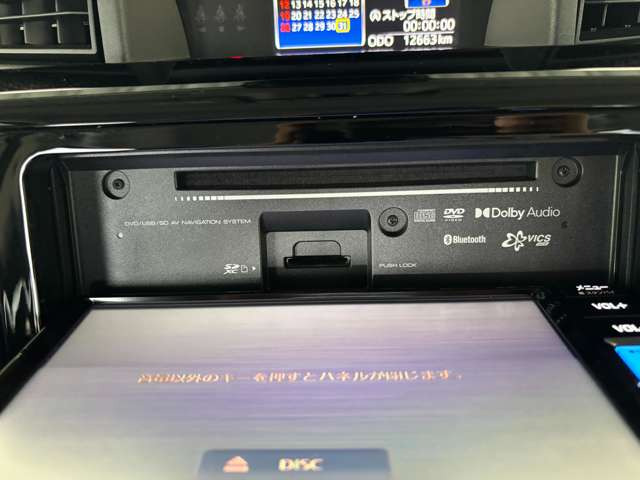 CD�EDVD�Đ��\!