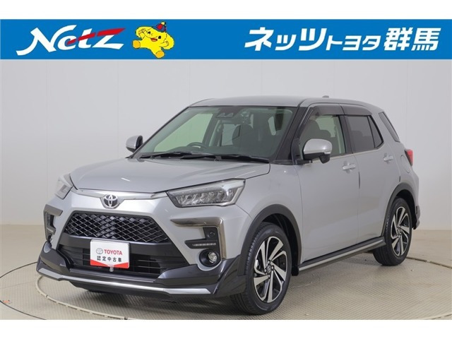 ライズ