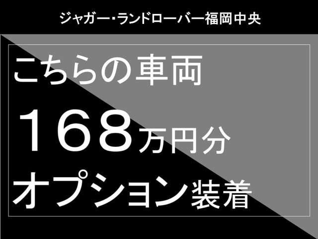 ディフェンダー130 アウトバウンド 3.0L D300 ディーゼル 4WD