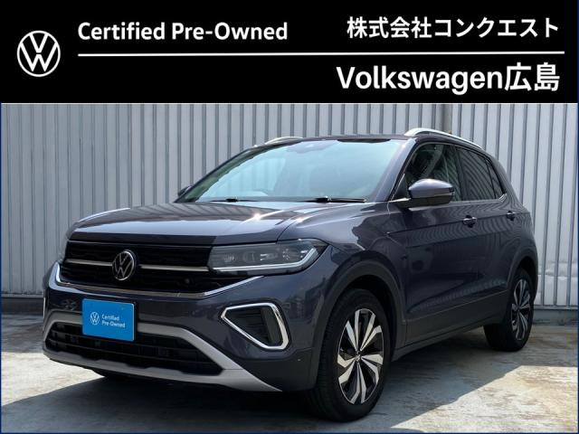 T-CrossTSI スタイル