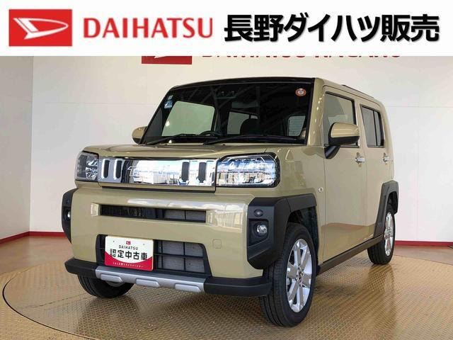 タフトG クロム ベンチャー 4WD