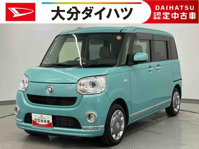 ムーヴキャンバスG メイクアップ リミテッド SAIII