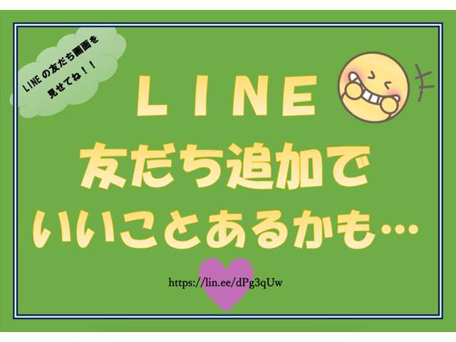 プレリュード