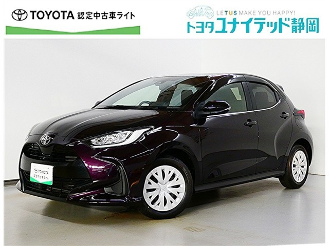 ヤリス1.5 Z