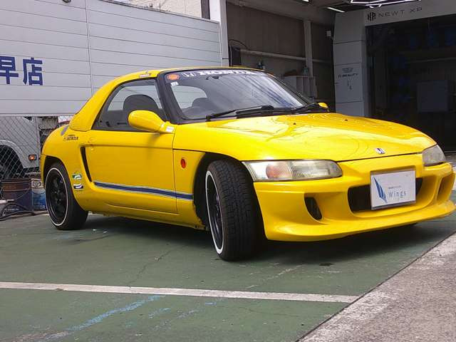 ビート