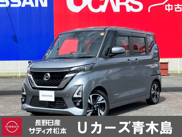 デイズハイウェイスター Gターボ プロパイロットエディション