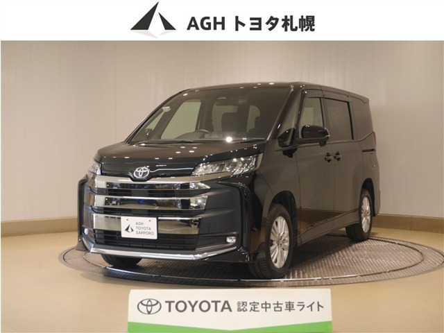 ノア