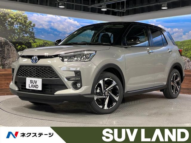 ライズ1.2 Z