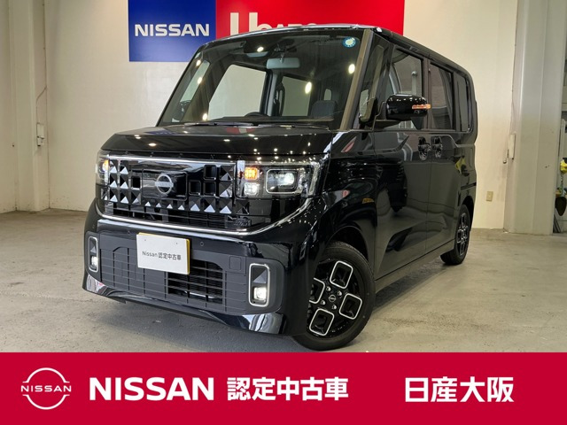 ルークスハイウェイスター