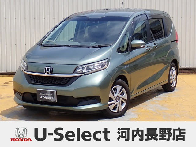 フリード+1.5 ハイブリッド G ホンダセンシング