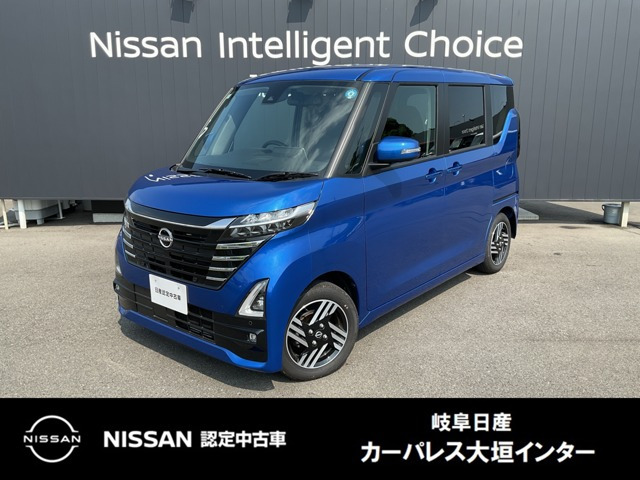 ルークスハイウェイスター