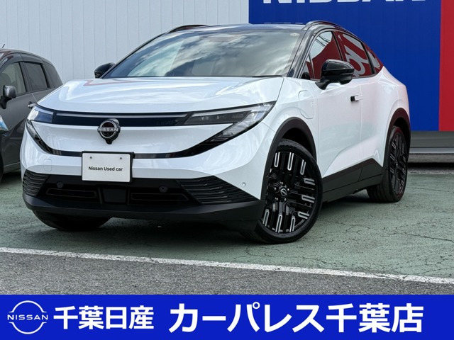リーフB7 G
