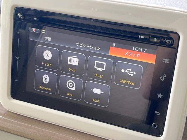 アルトラパンX