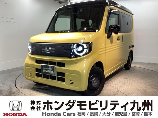 N-VAN e:e: ファン