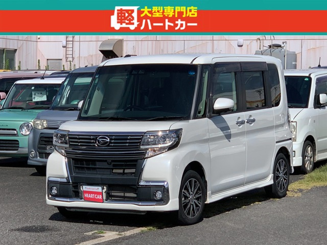 タントカスタムX トップエディションリミテッド SAIII