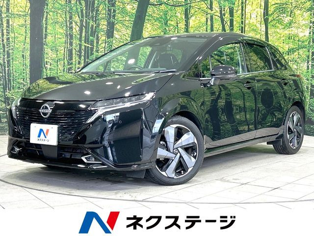 ノートオーラ1.2 G レザーエディション