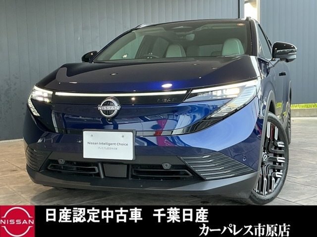 リーフB7 G