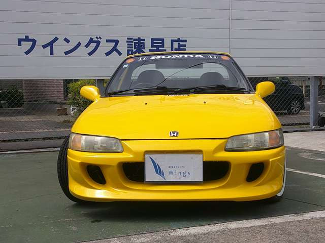 ビート