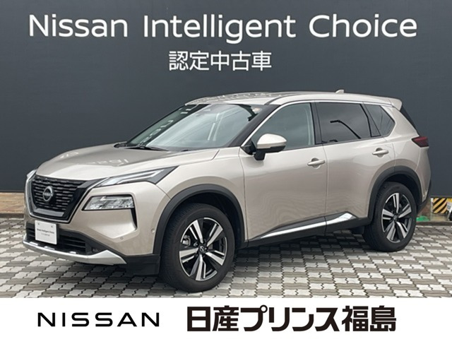 エクストレイル