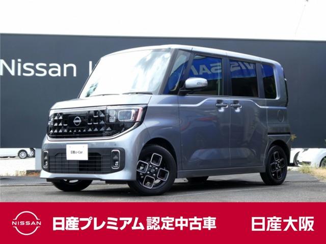 デイズハイウェイスターX プロパイロットエディション