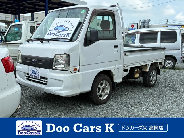サンバートラックTB 4WD