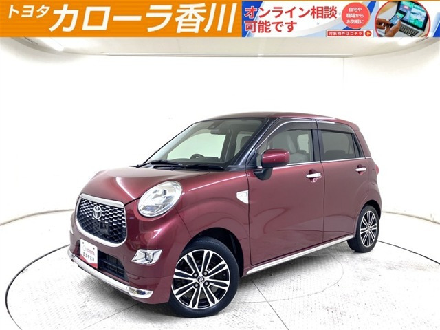 ピクシスジョイF G SAII