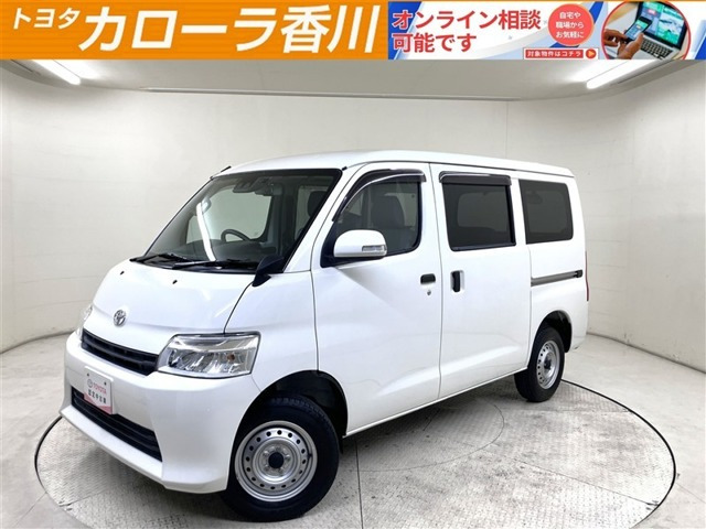タウンエースバン1.5 GL