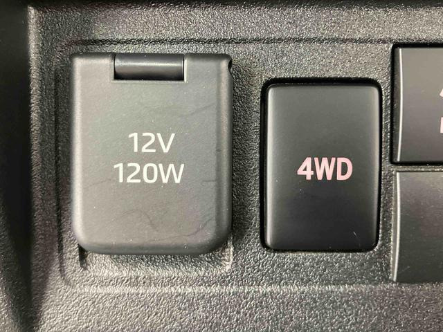 ハイゼットトラックスタンダード 農用スペシャル 4WD