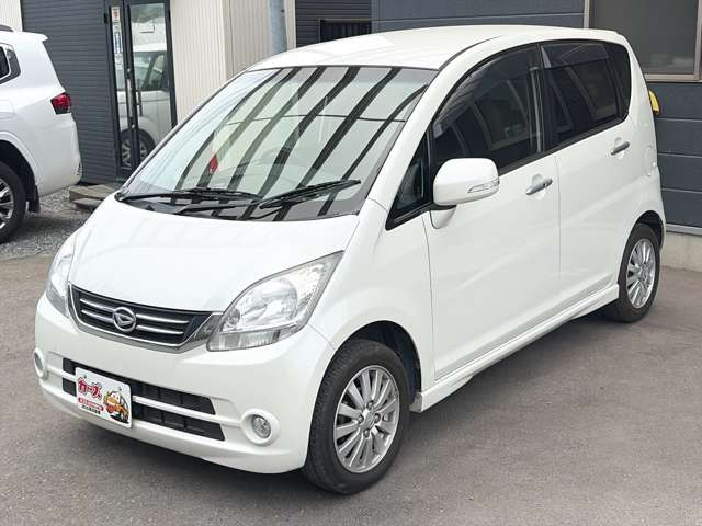 �y39.8���X�J�[�Y�̎��q���������������A���ɂ��肪�Ƃ��������܂��B���������S�s���c1186-7TEL:0942-73-6060�܂ł��⍇����������