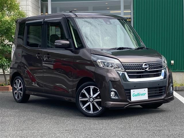 デイズルークスハイウェイスター X Vセレクション