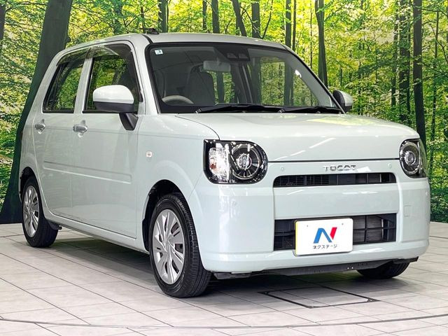 �������x�̃K���X�疌�ŝ����͂������A�㎿�ȃc���E����������B���O����_���J�����؂Ȉ��Ԃ�ی삵�A�F�����E�򉻂�h�~�B�u�e�X�v���b�V���R�[�g�v�A�u�e�v���~�b�T�R�[�g�v���炨�I�т��������܂��B