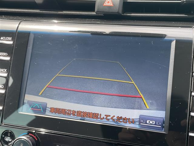 カムリ2.5 WS レザーパッケージ