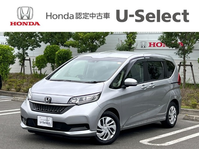 フリード1.5 G ホンダセンシング