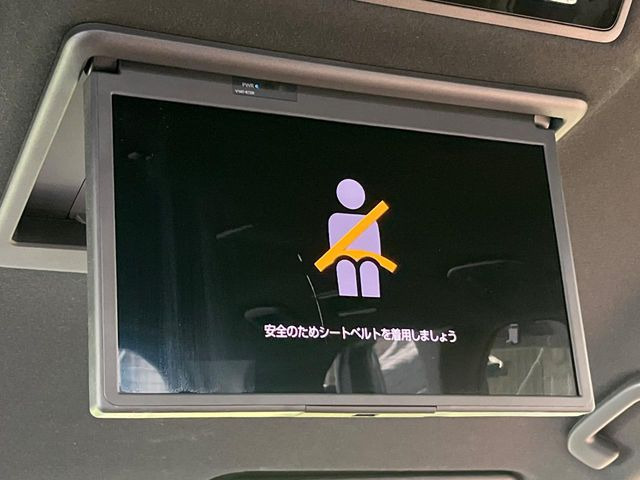 ヴォクシー2.0 S-Z
