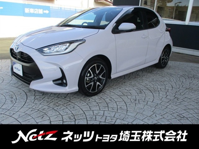 ヤリス1.5 ハイブリッド Z