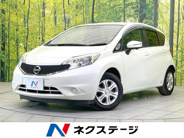 ノート1.2 X DIG-S