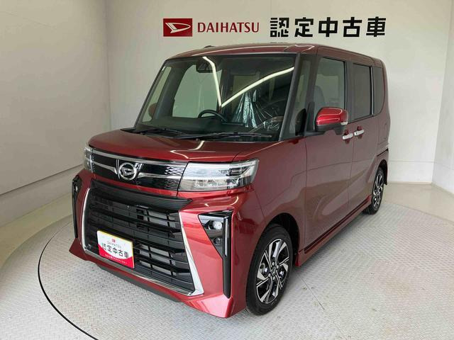 タントカスタムX