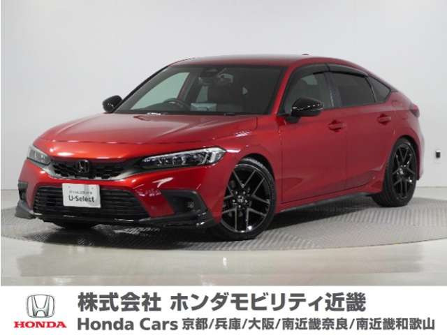 シビック