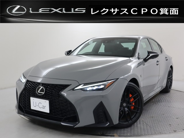 IS300 Fスポーツ モード ブラックIII