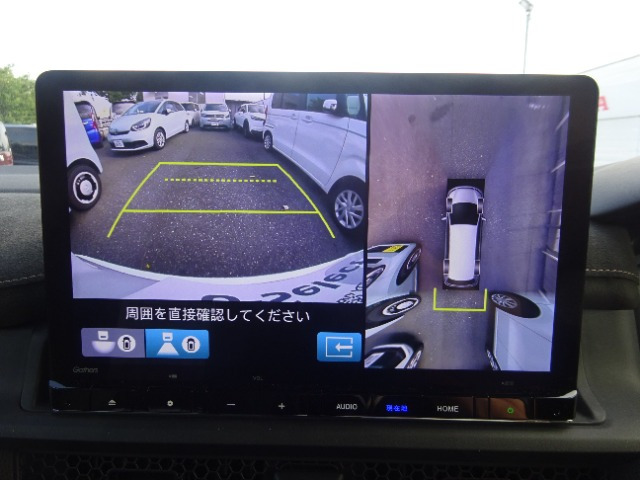 ステップワゴン