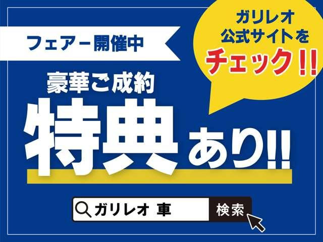 ハスラーハイブリッド(HYBRID) G