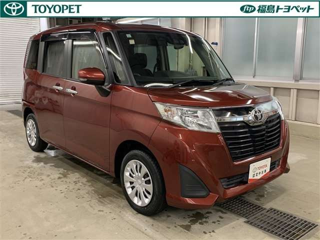ルーミー1.0 G