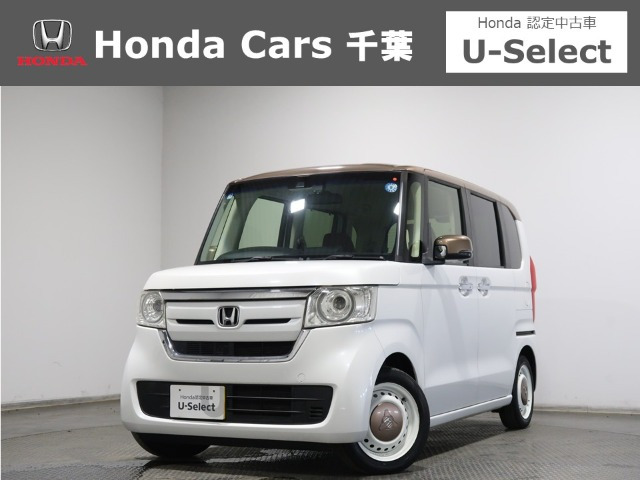 N-BOXG L ホンダセンシング カッパーブラウンスタイル